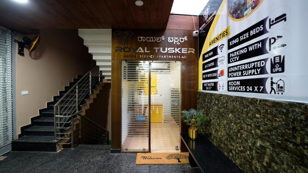 Royal Tusker Luxury Service Apartments Mysore Extérieur photo